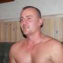 Devour My Pussy Like A Starving Beast, Leave Me Begging.