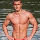Male college stud for upscale gentleman in West Virginia area